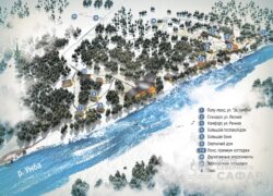 Территория и условия