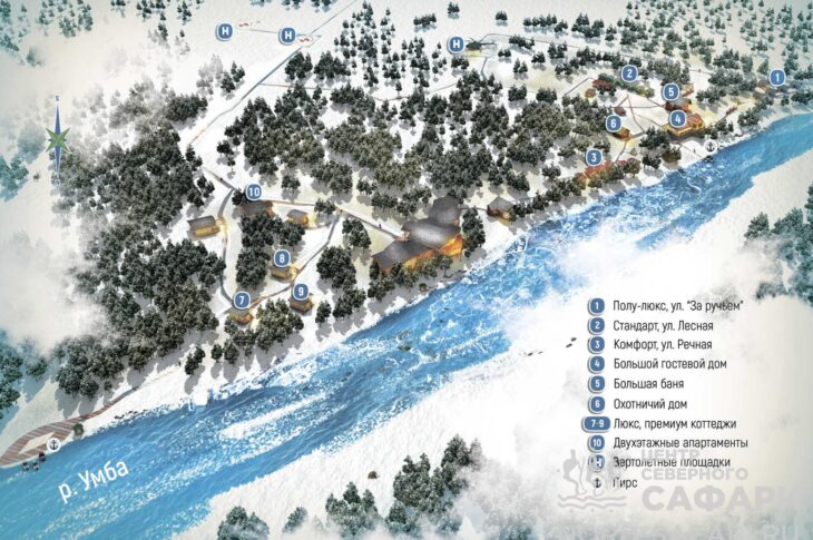 Территория и условия