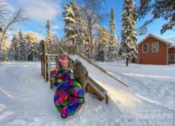 Прокат сезонного инвентаря