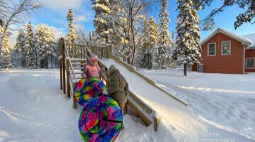 Прокат сезонного инвентаря