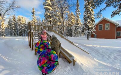 Прокат сезонного инвентаря