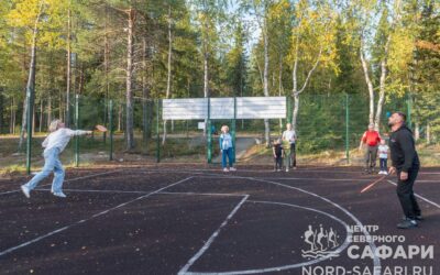 Парк развлечений «Деревня чахкли»