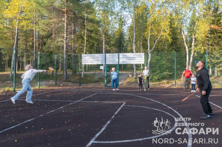 Парк развлечений «Деревня чахкли»