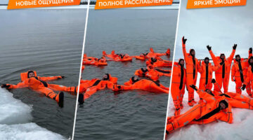 Айс-флоатинг «Арктический релакс» —  до 3,5 часов БО «Зашеек»
