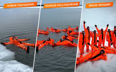 Айс-флоатинг «Живая река» — до 4 часов БО «Зашеек»