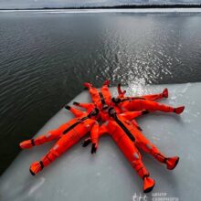 Любители необычного отдыха, у нас для вас новость!