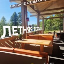 Друзья, отличные новости!