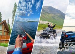 Индивидуальные туры