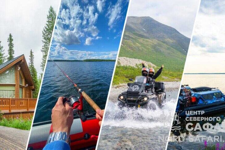 Индивидуальные туры