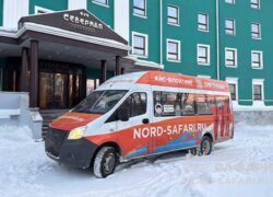 Автомобильный трансфер