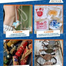 Для гостей базы отдыха «Лесная» мы подготовили особенный формат отдыха